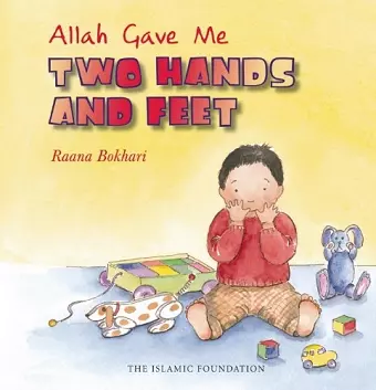 Allah Gave Me Two Hands and Feet cover