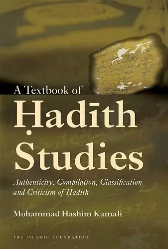 A Textbook of Hadith Studies cover