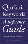 Qur'anic Keywords cover