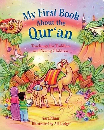 My First Book About the Qur'an cover