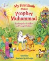 My First Book About Prophet Muhammad cover