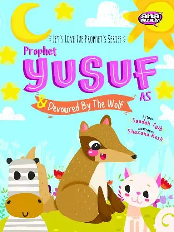 Prophet Yusuf and the Wolf cover