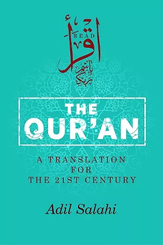 The Qur'an cover