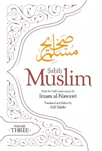 Sahih Muslim (Volume 3) cover