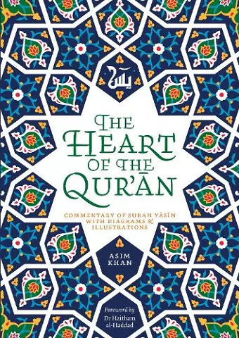 The Heart of the Qur'an cover