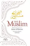Sahih Muslim (Volume 2) cover