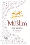 Sahih Muslim Volume 4 cover