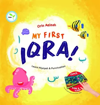 My First Iqra cover