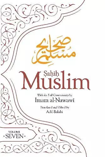 Sahih Muslim Volume 7 cover