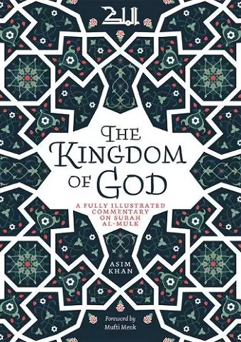 The Kingdom of God cover