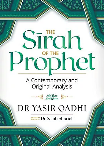 The Sirah of the Prophet (pbuh) cover