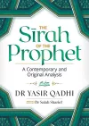 The Sirah of the Prophet (pbuh) packaging