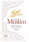 Sahih Muslim (Volume 9) cover