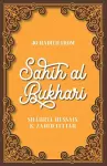 40 Hadith from Sahih al-Bukhari cover