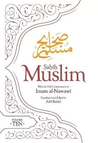 Sahih Muslim (Volume 10) cover