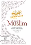 Sahih Muslim (Volume 10) cover