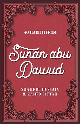 40 Hadith from Sunan abu Dawud cover