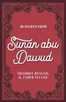 40 Hadith from Sunan abu Dawud cover