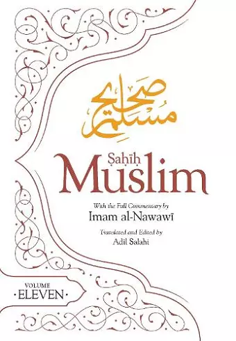 Sahih Muslim (Volume 11) cover