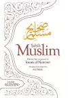 Sahih Muslim (Volume 11) cover