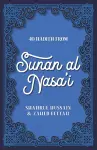 40 Hadith from Sunan al Nasa'I cover