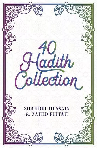 40 Hadith Box Set cover