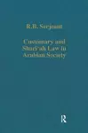 Customary and Shari'ah Law in Arabian Society cover