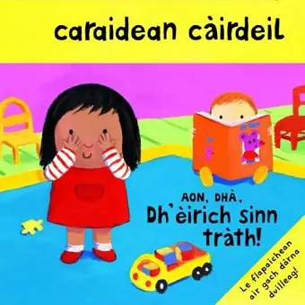 Caraidean Cairdeil - Aon, Dha, Dh'eirich Sinn Trath! cover
