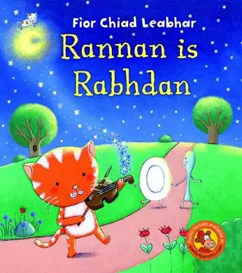 Fior Chiad Leabhar Rannan is Rabhdan cover