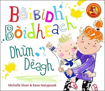 Bèibidh Bòigheach Dhùn Dèagh cover