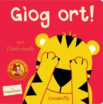 Gìog Ort san Dlùth-choille cover