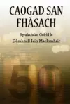 Caogad san Fhasach cover