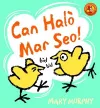 Can Halo Mar Seo cover