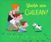 Gheibh Sinn Cuilean! cover