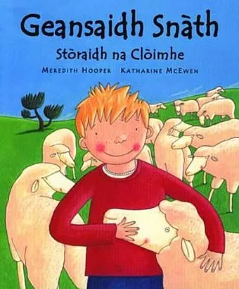 Geansaidh Snath cover