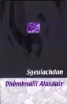 Sgeulachdan Dhomhnaill Alasdair cover