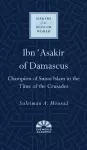 Ibn 'Asakir of Damascus cover