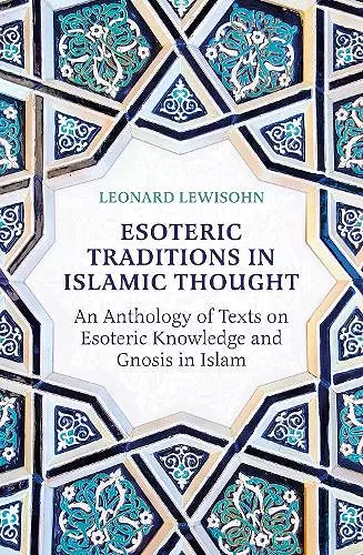 Esoteric Traditions in Islamic Thought cover