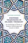 Esoteric Traditions in Islamic Thought cover