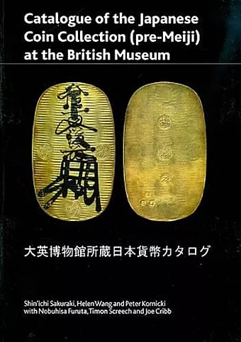 Catalogue of the Japanese Coin Collection in the British Museum cover