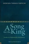 A Song for the King cover