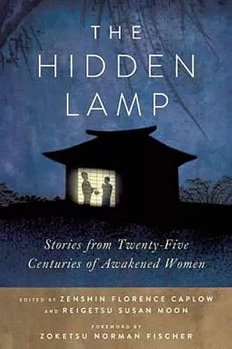 The Hidden Lamp cover