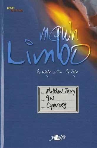 Cyfres Pen Dafad: Mewn Limbo cover