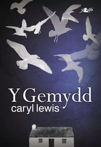Gemydd, Y cover
