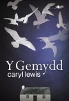 Gemydd, Y cover
