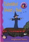 Cyfres Darllen Mewn Dim - Cam Rala Rwdins: Eisteddfod Gwlad y Rwla cover