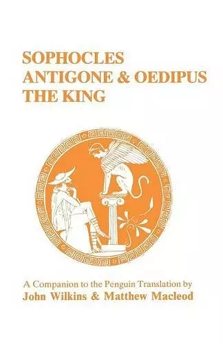 Sophocles cover