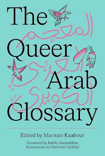 The Queer Arab Glossary cover