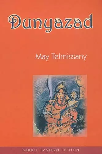 Dunyazad cover