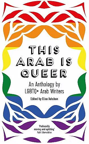 This Arab Is Queer cover